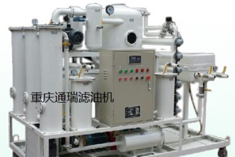 矿山机械行业怎样选择滤油机？？？？？