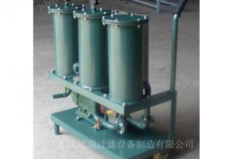 油品净化解决计划：轻盈式滤油机，，，，准确过滤，，，，延伸油品使用寿命